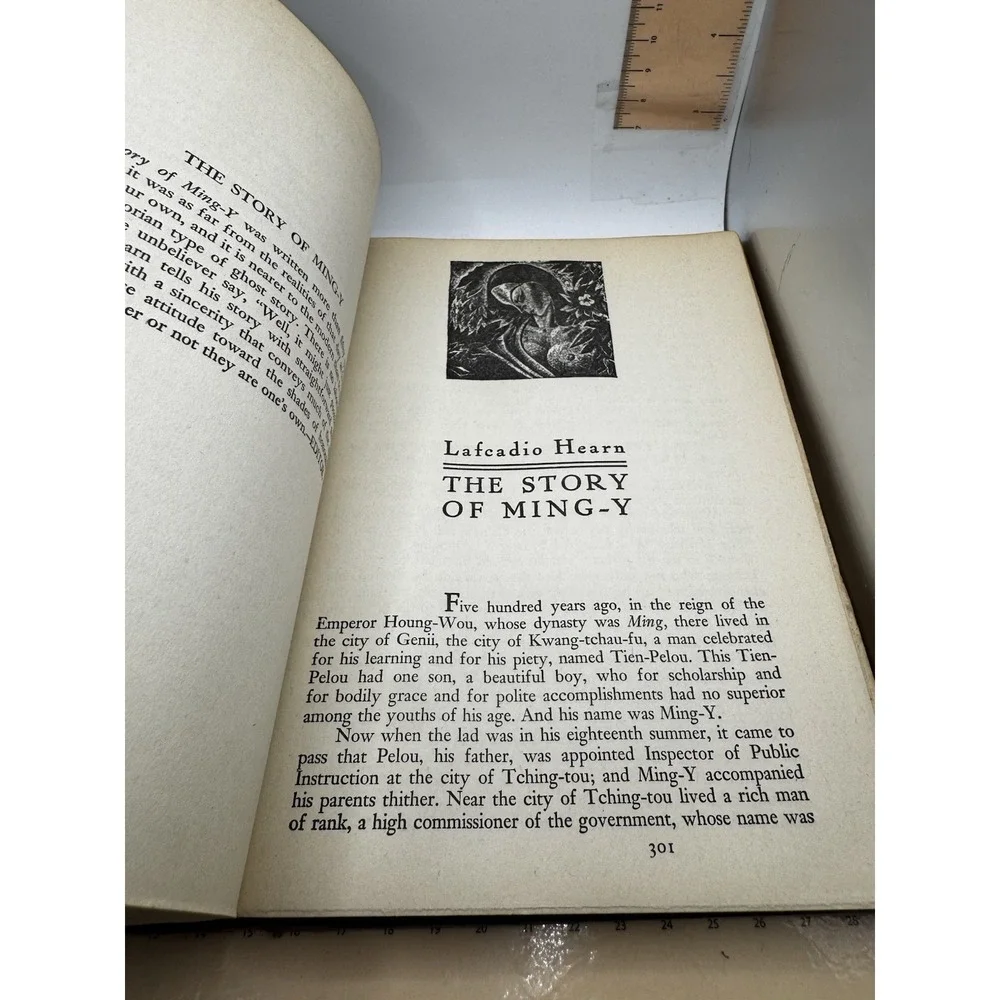 1941 Great Ghost Stories of the World Haunted Omnibus Alexander Laing Horror HC